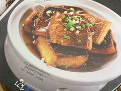 -丹江渔村(首都机场店)