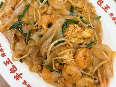 -芋包王闽南茶楼(八市店)