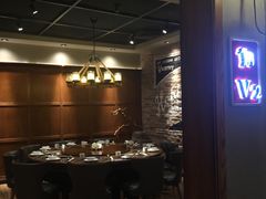 -快乐小羊·内蒙牛羊肉火锅(流花中心店)