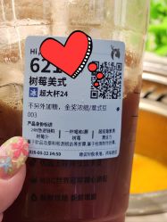 -晨·艺美甲美睫