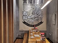 -木屋烧烤(龙湖天街店)
