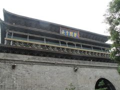 -西安鼓楼