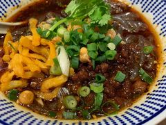 -遇见小面(凯德广场店)
