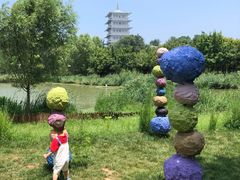 -Supine Bistro溯泮餐厅