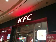 门面-肯德基(龙之梦购物中心店)