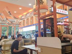 -臻陕府·陕西手工面(秀沿路店)