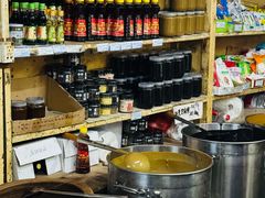 -赵府街副食店
