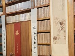 -道南書院·私房菜·早午茶·茶馆