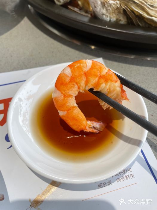 大锅强·蒸海鲜青岛菜(吾悦广场店)图片