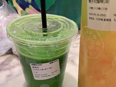 -混果汁(喜荟城店)