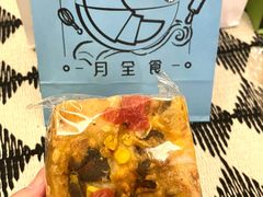 -合景·悠方(成都店)