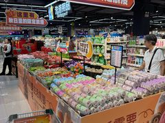 -利群集团乳山购物广场有限公司