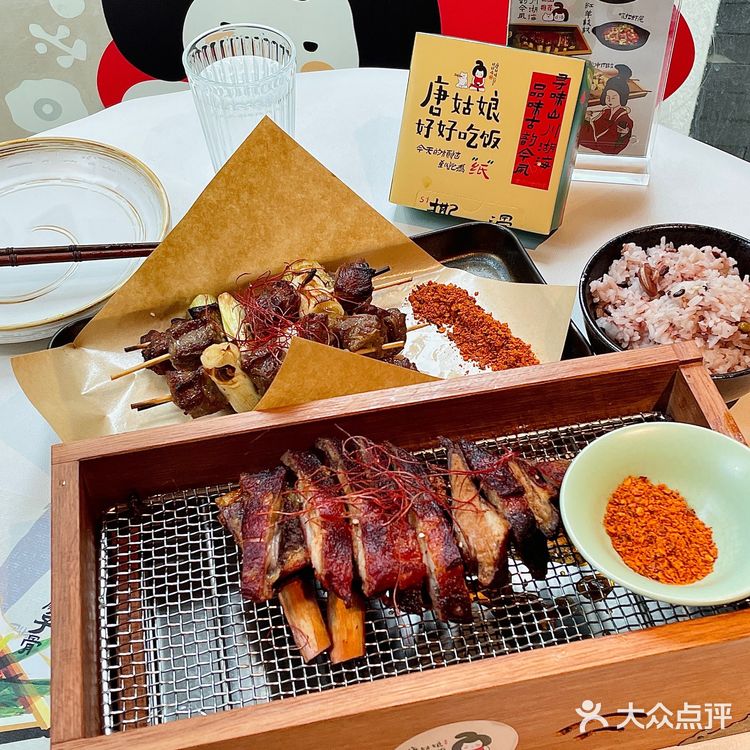 长沙的，丰盈西里的巷子里好好吃！！
