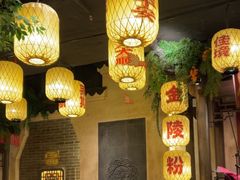 -南京大牌档(中关村领展广场店)