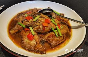 Braised Sea Dragon Fish