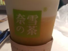 -奈雪的茶(市百一店)