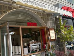 -COMPANION COFFEE小伴咖啡