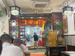 -文记壹心鸡(宝华路店)