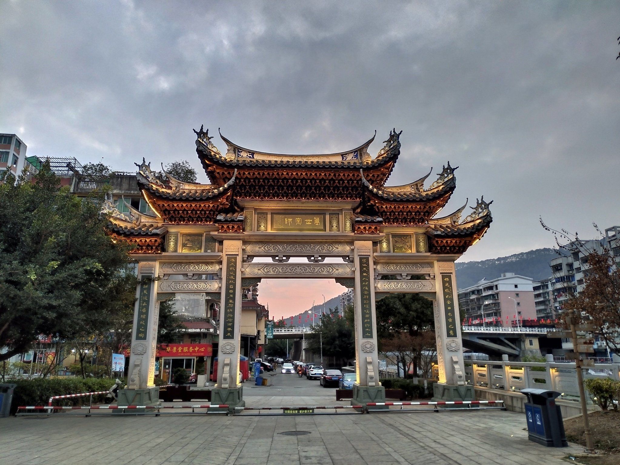 尤溪县——朱熹公园