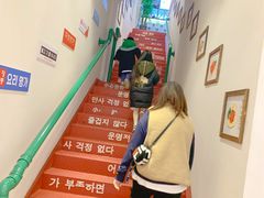 -朴太院·烤肉万岁·创意首尔料理(中联广场店)