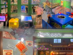 -马路边边麻辣烫(世纪金源店)