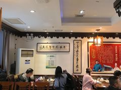-老厨家(友谊路总店)