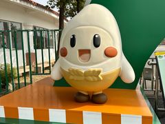 -苏州太湖西山岛开心农场