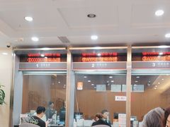 -中国工商银行(静安寺支行)