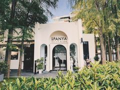 -PANYA(东湖店)