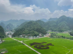 -万峰林风景区