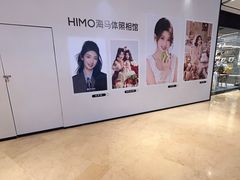 -上海世纪汇广场