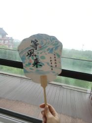 -金吉兒月子中心(太湖度假区店)