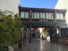 -南京市民俗博物馆(甘熙宅第)