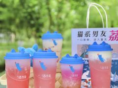 -百分茶(九洲新世界店)