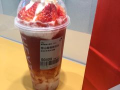 -喜茶(广州中山六路店)