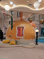 -奈尔宝·儿童乐园·亲子餐厅(苏州大悦城店)