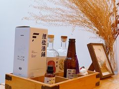 -埋位小酒馆(东城店)