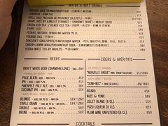 -RAC BAR(安福路店)