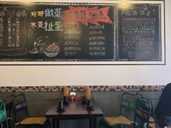 -一岚一山(角门总店)