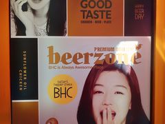 -BHC炸鸡(明洞总店)