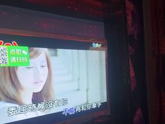 -艾尚主题式KTV(艾溪湖绿地店)