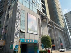 -熹月国际月子会所(天河店)