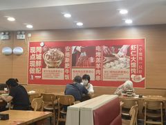 -南城香(角门东店)