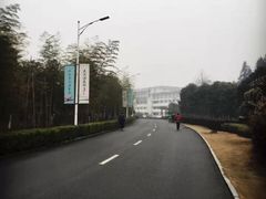 天沐明月山温泉度假村-明月山天沐温泉度假村