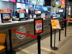 -汉堡王(兰州中心店)