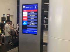 -河内内排国际机场