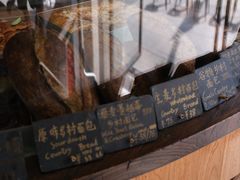 -O'mills Sourdough Bakery&Bistro(永嘉路店)