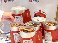 -炖物24章·顺时轻养茶(黄龙店)