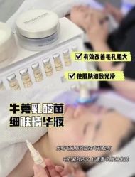 点击看大图 -SKIN79皮肤管理中心