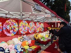 -开元盛世广场(新华北路店)